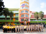 สำนักวิทยบริการ ฯ เข้าร่วมกิจกรรมเคารพธงชาติ เนื่องในวันพระราชทานธงชาติไทย ประจำปี 2568