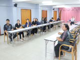 สำนักวิทยบริการและเทคโนโลยีสารสนเทศ ประชุมเตรียมความพร้อมการทดสอบสมรรถนะทางวิชาชีพครู ระบบอิเล็กทรอนิกส์ ปี 2569
